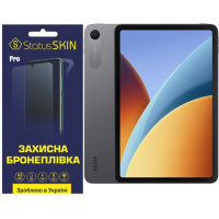 Поліуретанова плівка StatusSKIN Pro на екран Xiaomi Redmi Pad 2 9.7 Глянцева