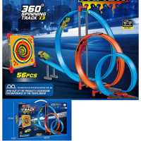 Автотрек «Hot Wheels»