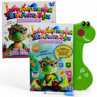 Розвивальна інтерактивна книжка «Віммельбух» українське озвучування, маркер, сенсорні кнопки.