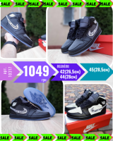 NIKE AIR Jordan 1 Retro High Dior