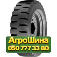 8.15R15 Росава БЕЛ-1 145A5 PR14 Индустриальная шина