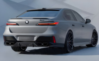 Бленда для BMW 7 серия G70/G71 2022- гг
