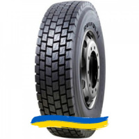 315/80R22.5 Sunfull HF638 156/152L Ведущая шина