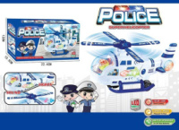 Гвинтокрил