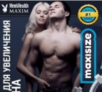 Крем для увеличения длины и объёма POWERMAN 5000 -  Павермен, Крем Powerman 5000 Длинна + обем