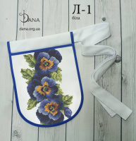 Ладунка. Гаман