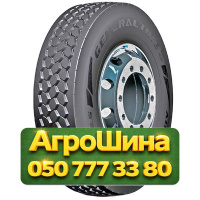 315/80R22.5 General Tire Addax MA 156/150K Ведущая грузовая шина