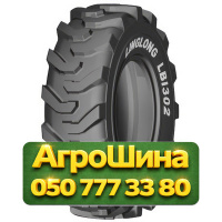 12.5/80R18 LingLong LBI302 PR14 Индустриальная шина