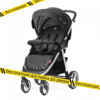 Коляска прогулочная CARRELLO Unico CRL-8507 Серый
