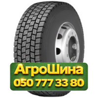 275/70R22.5 Radburg (наварка) VDE2A  Ведущая грузовая шина