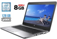 Ноутбук Б-класс HP EliteBook 840 G3 / 14« (1920x1080) TN / Intel Core i5-6300U (2 (4) ядра по 2.4 - 3.0 GHz) / 8 GB DDR4 / 128 GB SSD M.2 / Intel HD