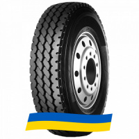9 R20 Neoterra NT255 144/142K Ведущая шина