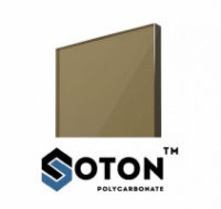 Soton Solid поликарбонат монолитный 6 мм бронза (бронзовый полновесный лист с UF - защитой). Срок гарантии 15 лет.