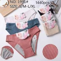 Жіночі трусики для критичних днів - рубчик S-M, L-XL    3 шт.