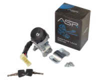 Замок зажигания ВАЗ 2110-12 н/о с подсветкой