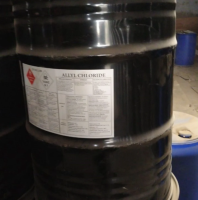Аллил хлористый «Ч»