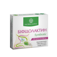 Біфідолактин symbiotic   60 кап