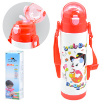 Термос Stenson MT-2089R 500 мл