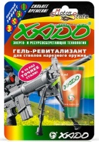 Ревитализант для стволов нарезного оружия XADO комплект 27 мл