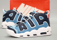 Чоловічі кросівки Nike Air More Uptempo (41-45)