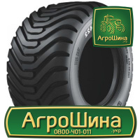 Сельхоз шина Ceat FLOTATION T422 500/50R17