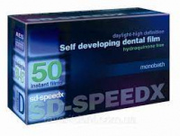 Стоматологическая пленка SD-Speedx Dentalfilm 50шт