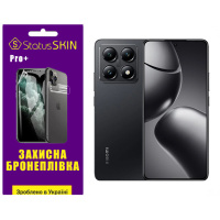 Поліуретанова плівка StatusSKIN Pro+ для Xiaomi 14T Pro Матова