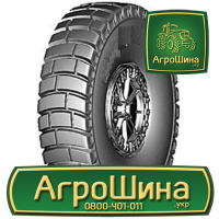 Грузовая шина Днепрошина ВФ-166А 21.00 R33 195B PR32