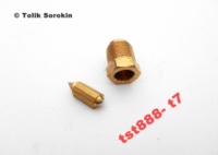 Игольчатый клапана карбюратора ЯВА/JAWA 350, 12V, 638 Made in Китай