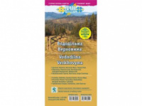 Туристична карта «Вододільна Верховина» (1:50 000)
 ЛАМІНОВАНА КАРТА