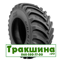 620/75 R26 BKT Agrimax RT-600 167/167B/A8 с/г