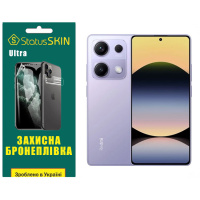 Поліуретанова плівка StatusSKIN Ultra для Xiaomi Redmi Note 14S Глянцева (Код товару:40420)
