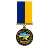 медаль «Волонтер України»
