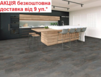 Ламінат вологостійкий KRONO ORIGINAL Слейт Півте K388 АКЦІЯ безкоштовна доставка від 9 уп.*