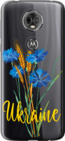 Чехол на Motorola Moto E5 Plus Ukraine v2 5445u-1412