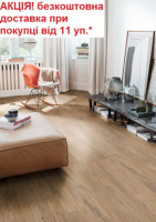 Ламінат EGGER Дуб Мелба коричневий EL2418.1784244 АКЦІЯ безкоштовна доставка від 11 уп.*