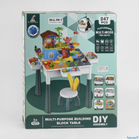 Столик з конструктором висота 50см, 247 деталей, стільчик висотою 42см, ігрові фігурки, гірки.