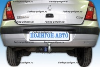 Фаркоп RENAULT Clio/Symbo седан 2001