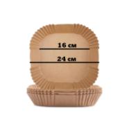 Квадратные бумажные формы 50шт 16/24х4 см для аэрогриля силиконизированный пергамент для выпечки