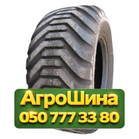 700/50R26.5 Tianli Flotatiaon I3 Light 174/170A8/B PR16 Сельхоз шина