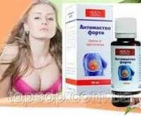 Капли от мастопатии Антимастео Форте