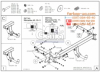 Тягово-сцепное устройство (фаркоп) Mercedes GL (X164) (2006-2012)