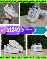 New Balance CT302 Бежеві біла N