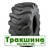 700/50 R26.5 Nokian Forest King TRS LS-2 172A8 Індустріальна шина