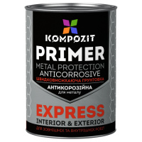 Грунтовка антикоррозионная EXPRESS Kompozit®, 25 кг, Светло-серый