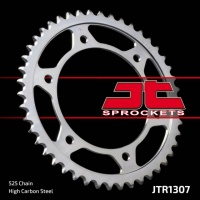 Звезда задняя стальная JT Sprockets