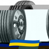 215/75 R17.5 Sailun S637 135/133L Рулевая шина