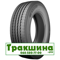 285/70 R19.5 Michelin X Multi Z 146/144L Рульова шина