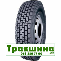 Terraking HS102 (ведуча) 315/80 R22.5 157/153L PR20