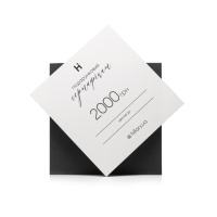 Подарунковий сертифікат Hillary на 2000 грн Подарунковий сертифікат Hillary на 2000 грн